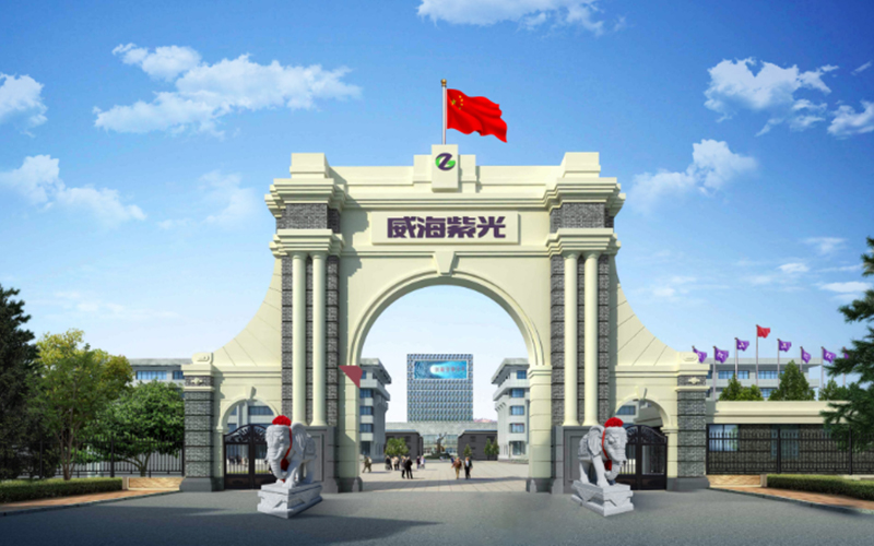 温泉产业园——全周期康养产业基地