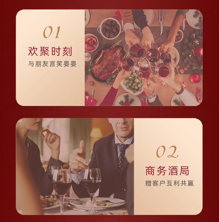 12度石榴果酒9.jpg