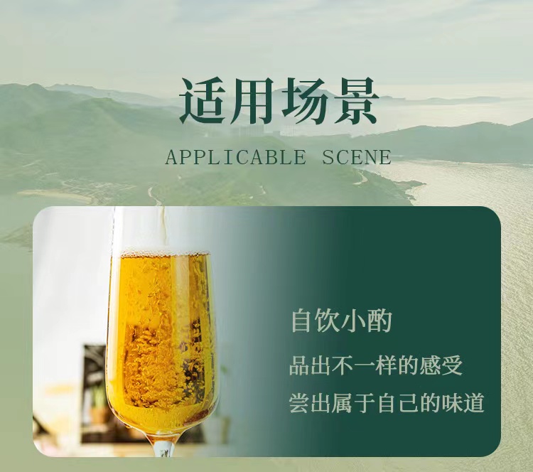 8度无花果酒礼盒7.jpg