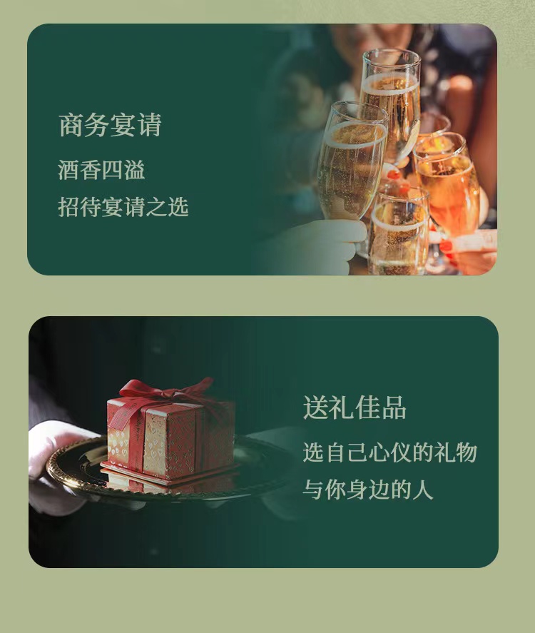 8度无花果酒礼盒8.jpg