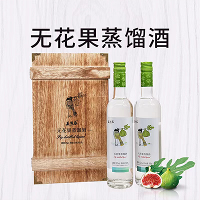 52 Degree Fig Distilled Spirit