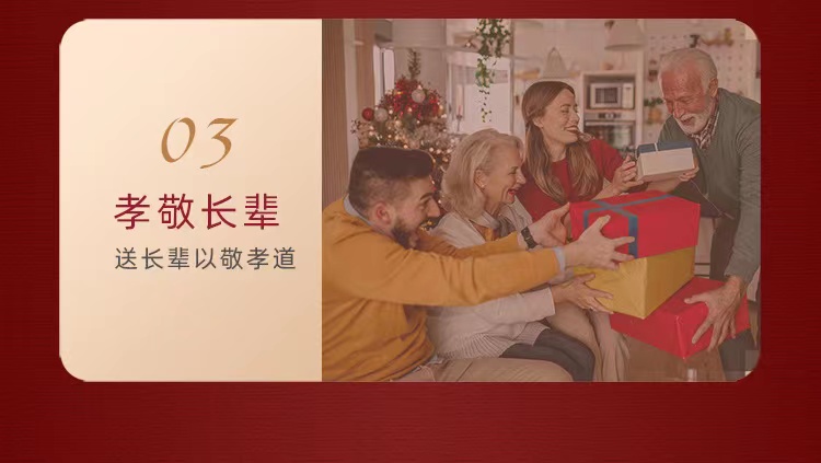 12度石榴果酒10.jpg