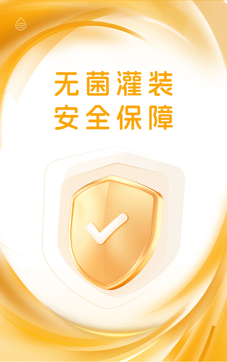 非浓缩还原苹果汁详情_06.jpg