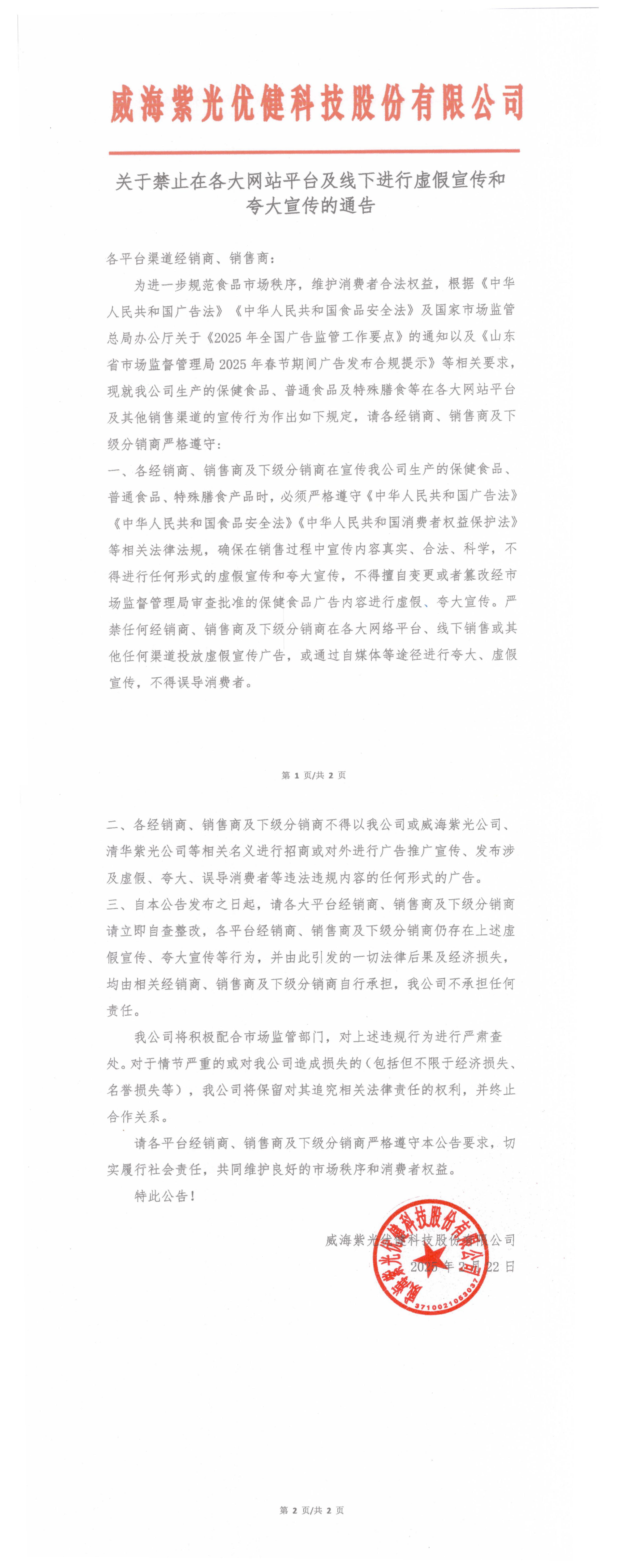 ca326a54b51d9ada31d04ee60c999df.jpg